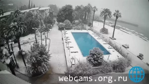 Abaata Hotel Webcam, Gagra