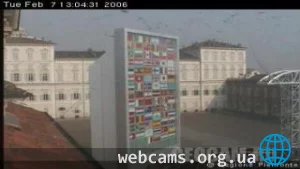 Дворец Palazzo Reale