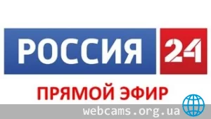 Россия 24 онлайн
