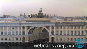 Веб-камера на Дворцовой площади Санкт-Петербурга